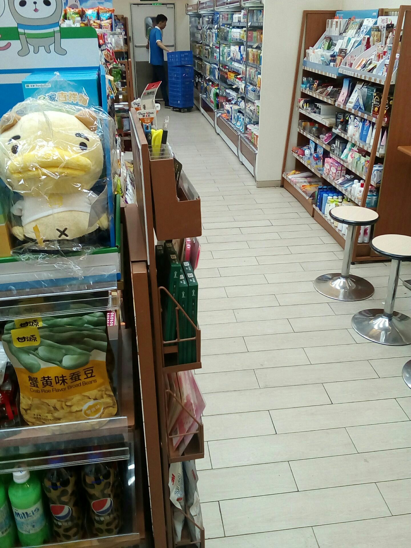 全家便利店(蘇州高新廣場)