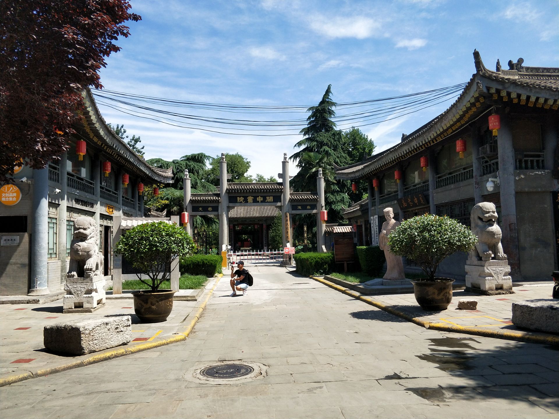 西安书院门文化街攻略,西安书院门文化街门票/游玩攻略/地址/图片/门票价格【携程攻略】