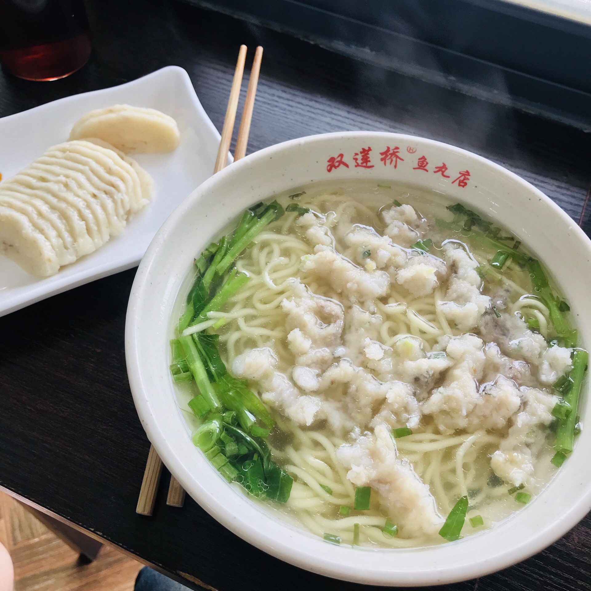 号称是温州本地自己做的最正宗的温州鱼丸了面条不烂不糊口感筋道十足