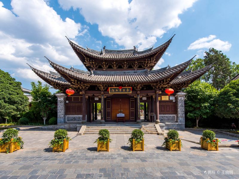 巍山等觉寺门票价格多少钱-团购票价预定优惠-景点地址图片-【携程