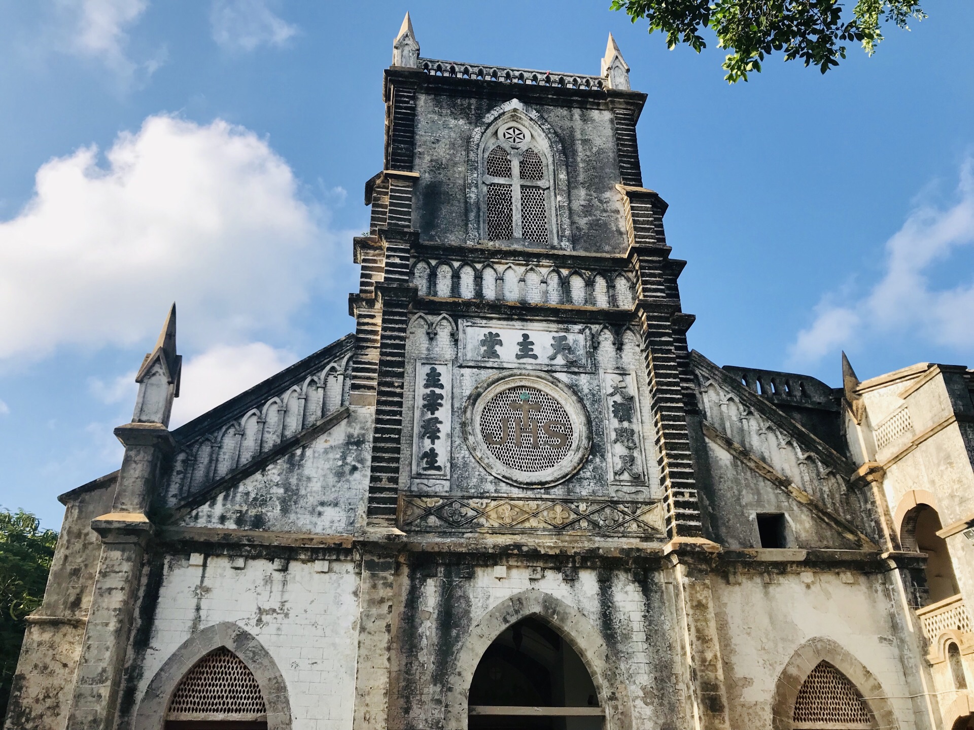 2020涠洲盛塘天主教堂-旅游攻略-门票-地址-问答-游记点评,涠洲岛旅游