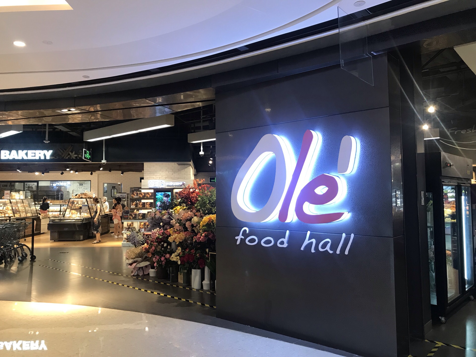 【携程攻略】深圳Ole' 精品超市(万象城店)购物,万象城负一楼的OLE超市，面积在综合商场中不算小的了，商品几乎面面…