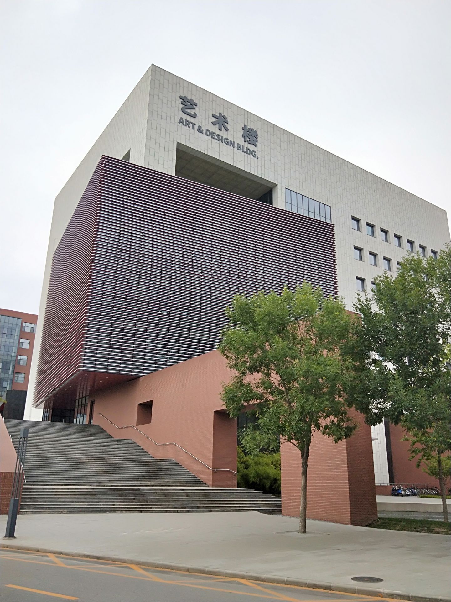 原北京工业学院图片