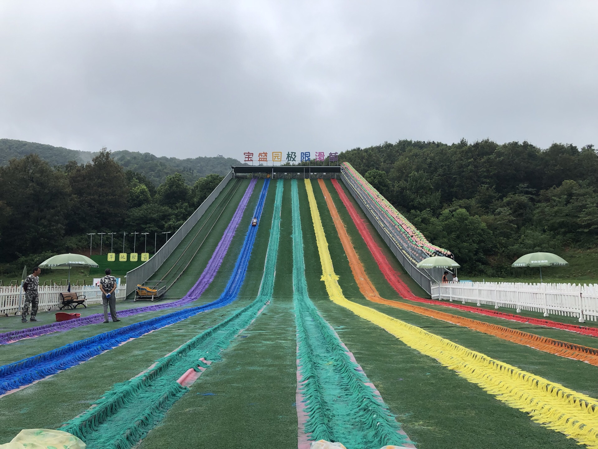 茅山宝盛园旅游景点攻略图