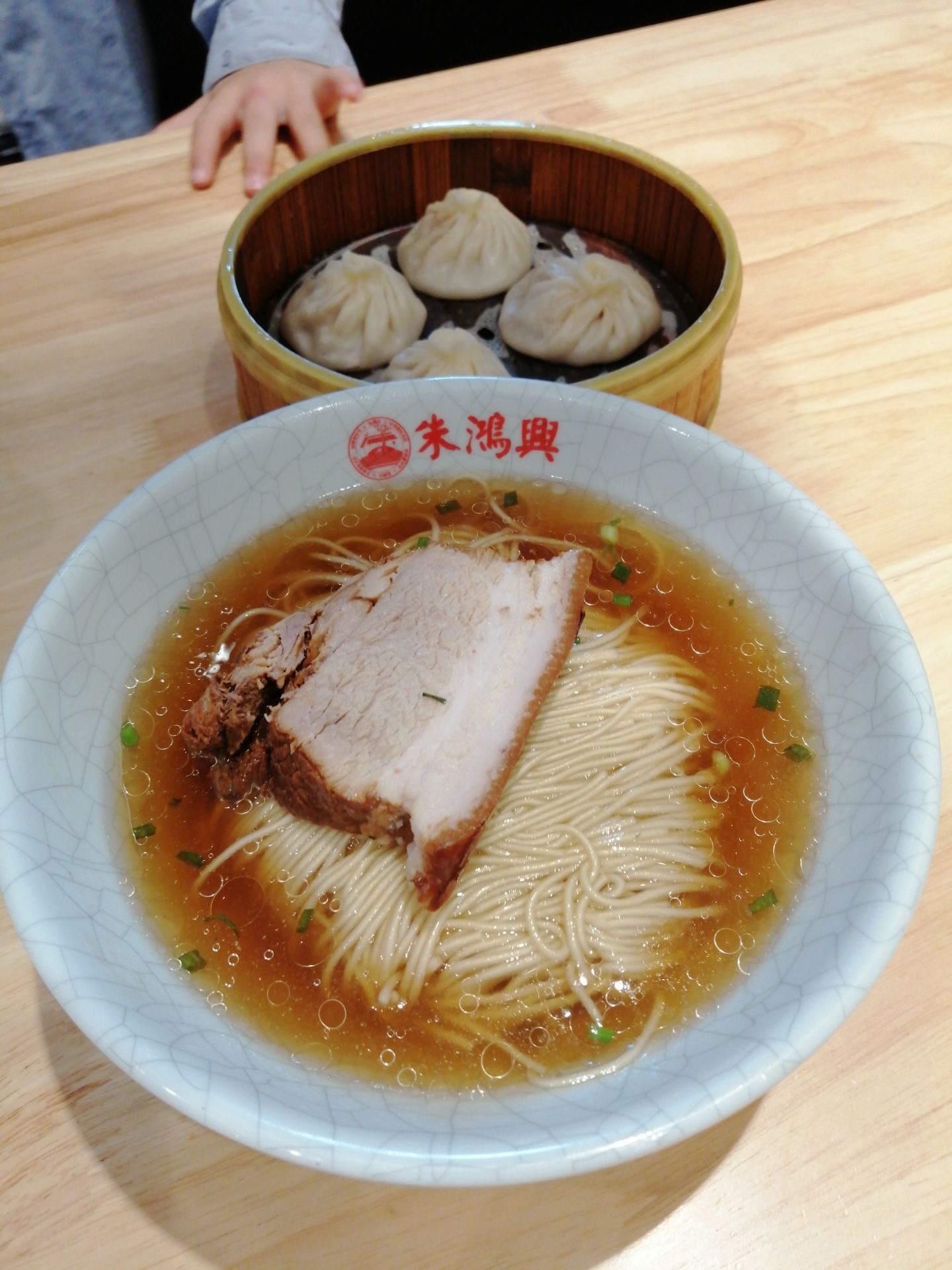 朱鸿兴面馆(观前旗舰店)