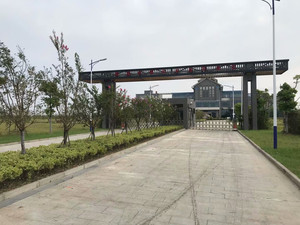慈溪游记图文-2019年中秋纪实——慈溪之旅（五）大结局
