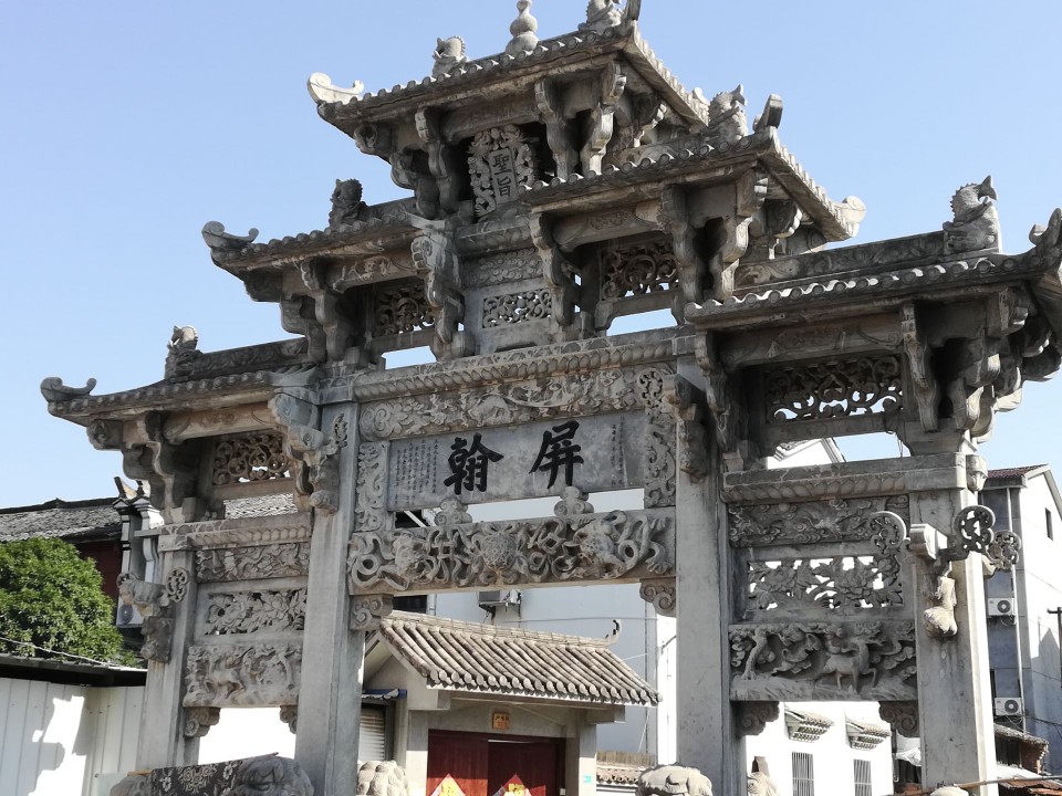 东阳卢宅建筑群好玩吗,东阳卢宅建筑群景点怎么样_点评_评价【携程