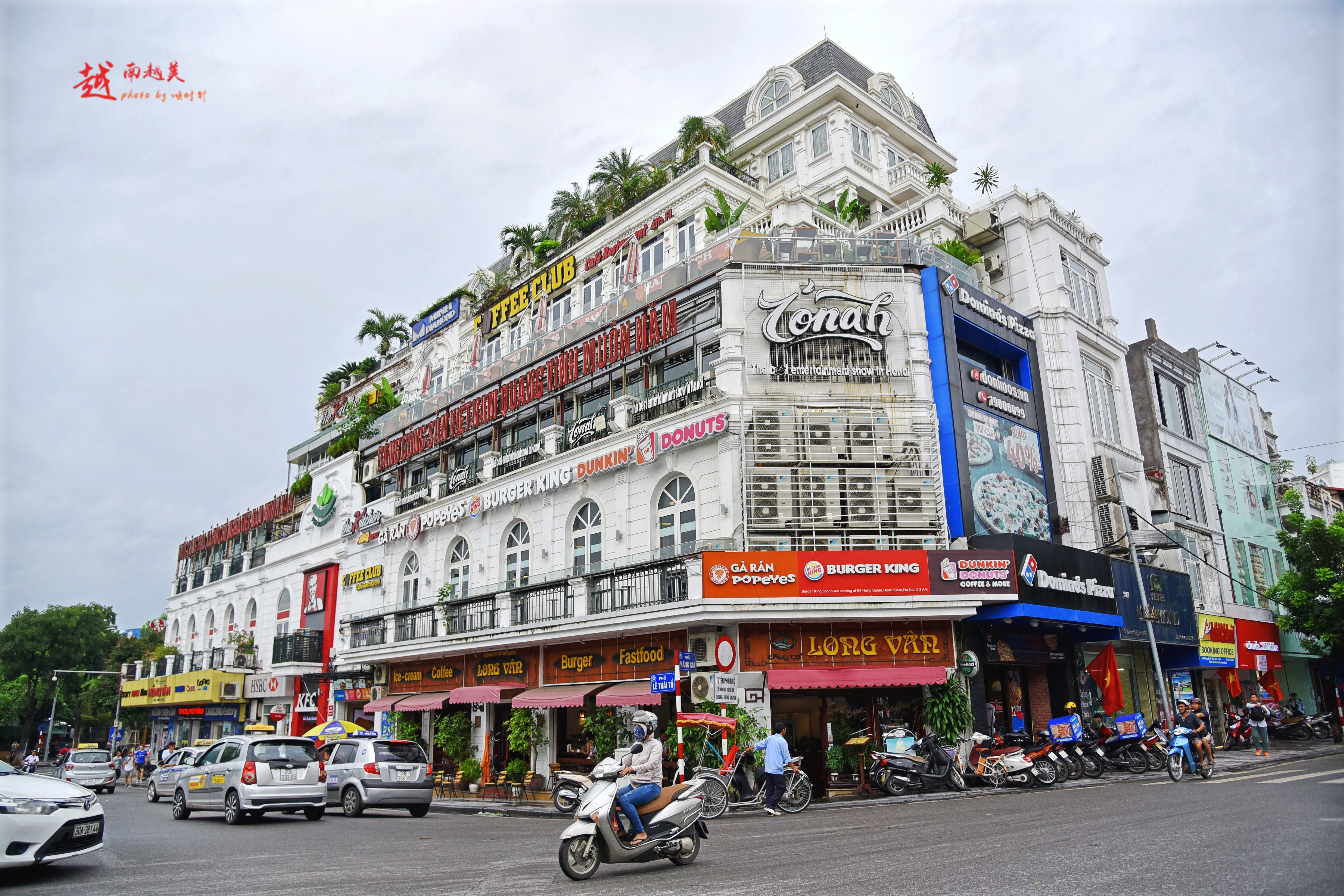 越南河内老城区街景 编辑类照片. 图片 包括有 资本, 房子, 旅游业, 越南, 视图, 界面, 布琼布拉 - 162420736