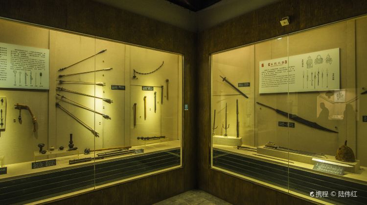 文涛坊古兵器博物馆