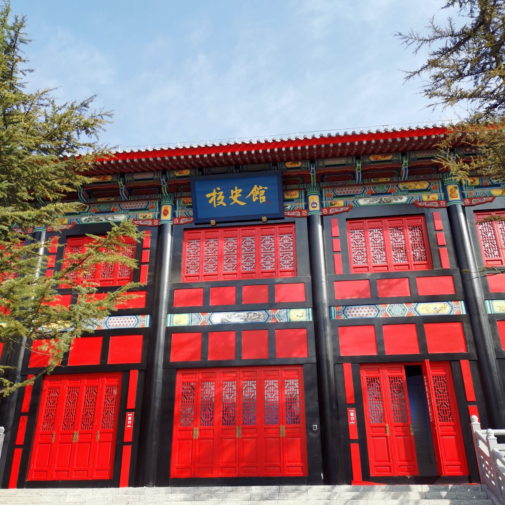 2020兰州大学(天水南路校区)游玩攻略,来兰大来考试,把学校逛了一.