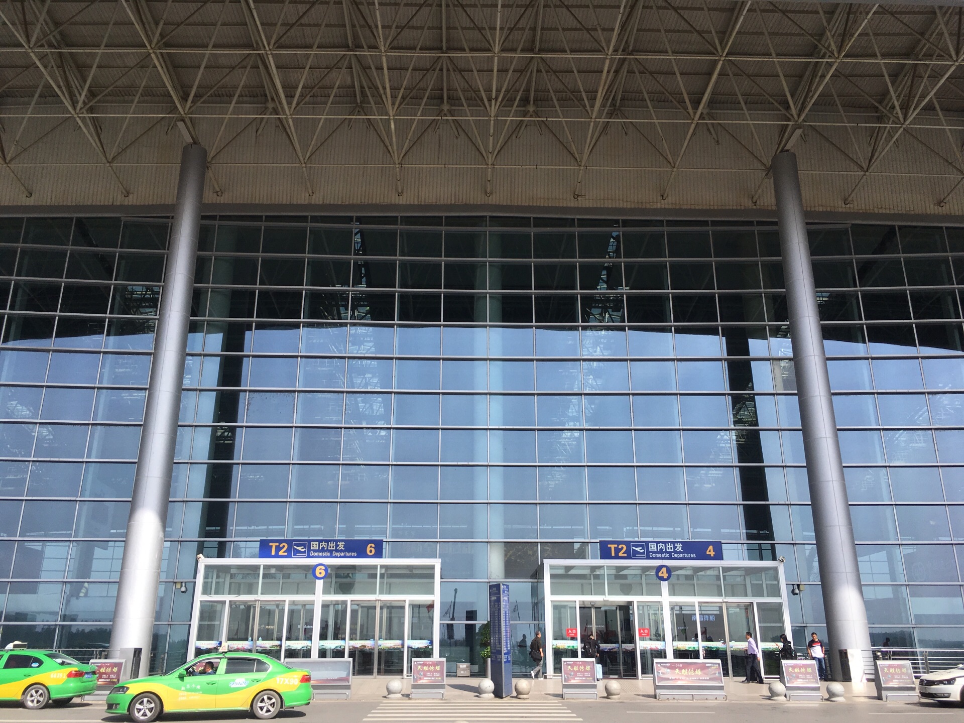 【BJ半自助专享】金浦机场至首尔市区酒店拼车接机服务-携程旅游
