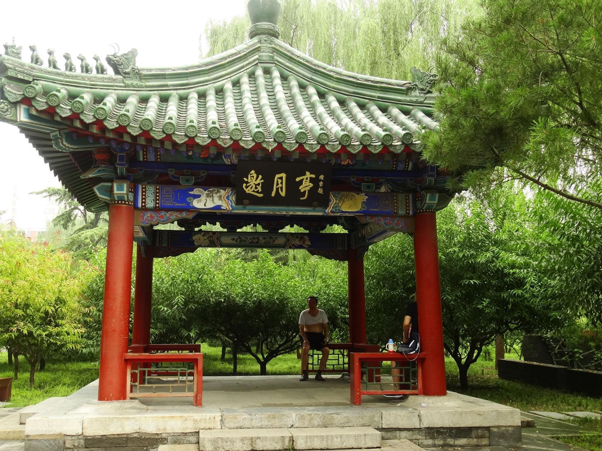 2020月坛公园-旅游攻略-门票-地址-问答-游记点评，北京旅游旅游景点推荐-去哪儿攻略