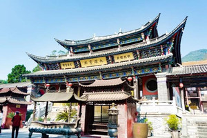 宾川游记图文-鸡足山相传是迦叶尊者入定地，形如鸡爪而得名，位于大理境内！