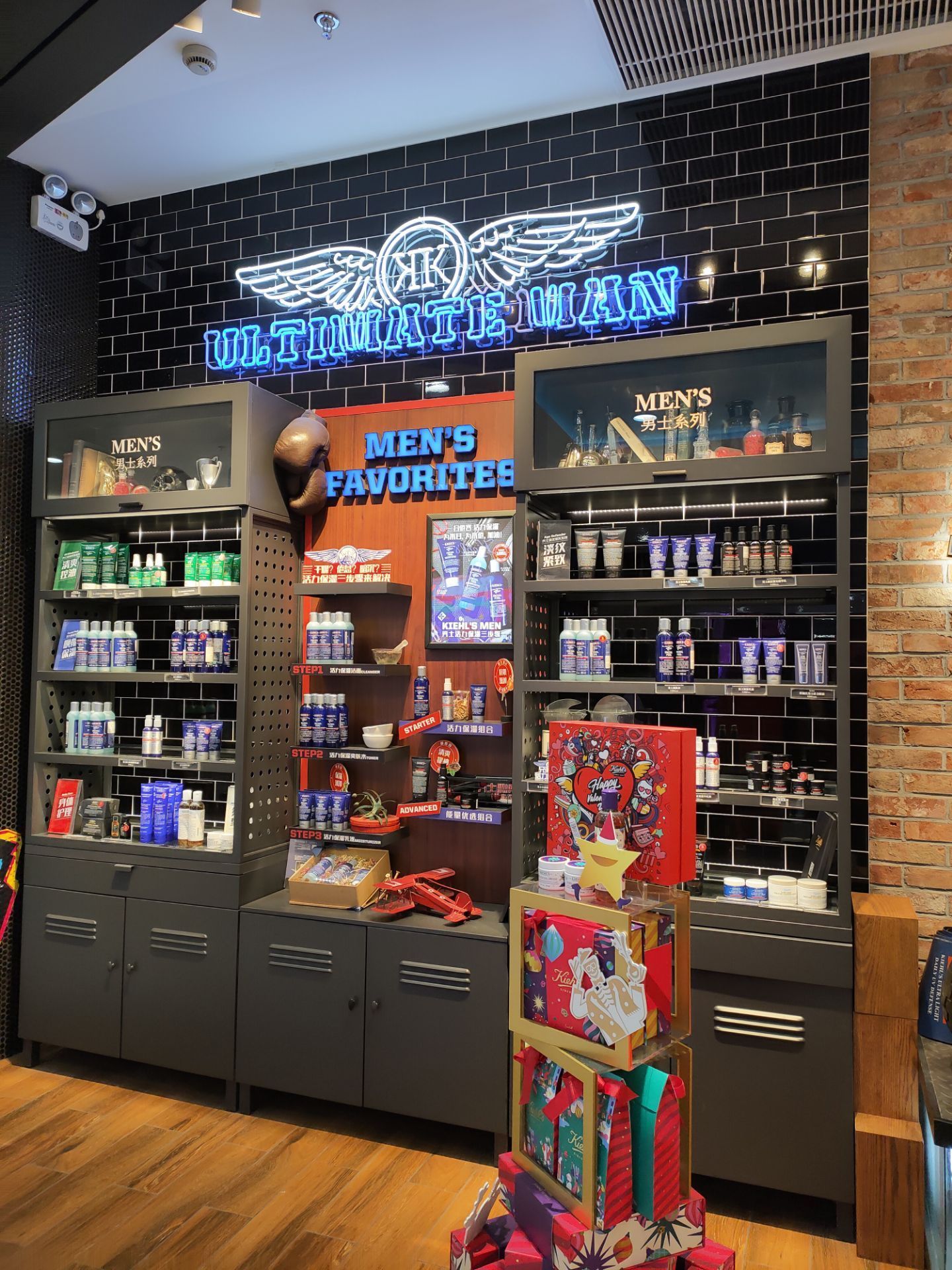 科颜氏(梅龙镇伊势丹店)