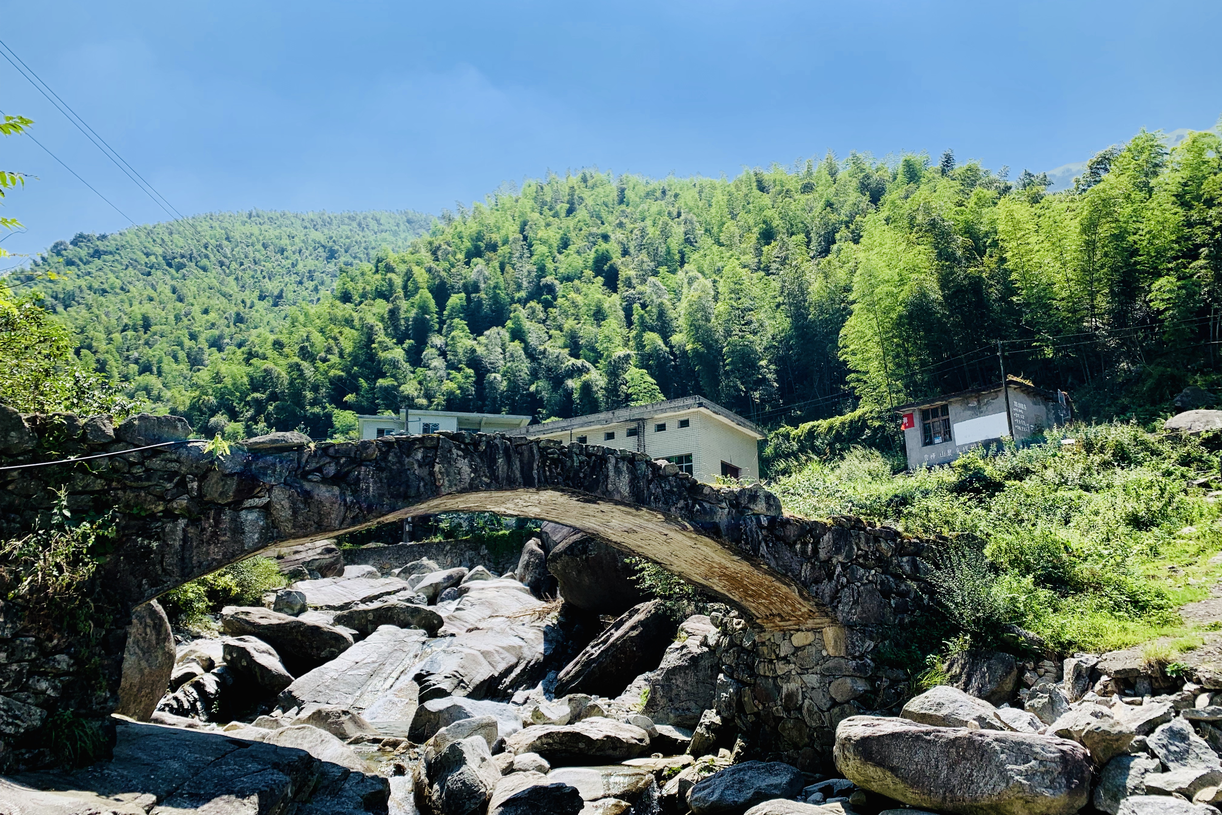 芦溪武功山花涧里攻略,芦溪武功山花涧里门票/游玩攻略/地址/图片/门