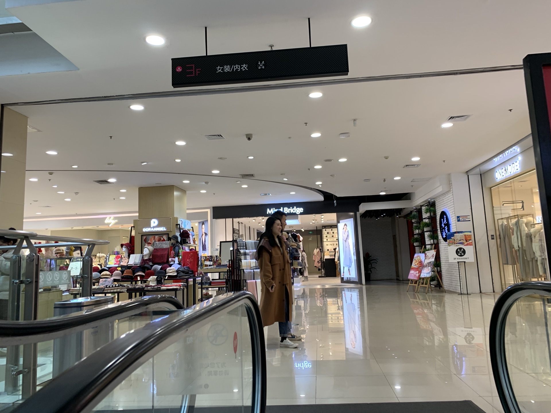 【携程攻略】西安银泰百货(钟楼店)购物,成都也有银泰百货,只是呢在