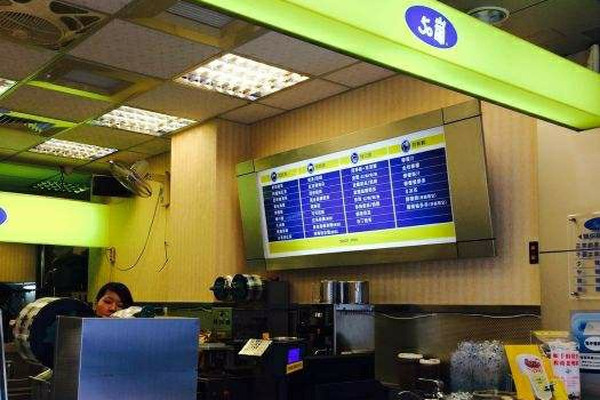 台北50岚 长春店 攻略 50岚 长春店 特色菜推荐 菜单 人均消费 电话 地址 菜系 点评 营业时间 携程攻略 台北50岚 长春店 攻略 50岚 长春店 特色菜推荐 菜单 人均消费 电话 地址 菜系 点评 营业时间 携程攻略