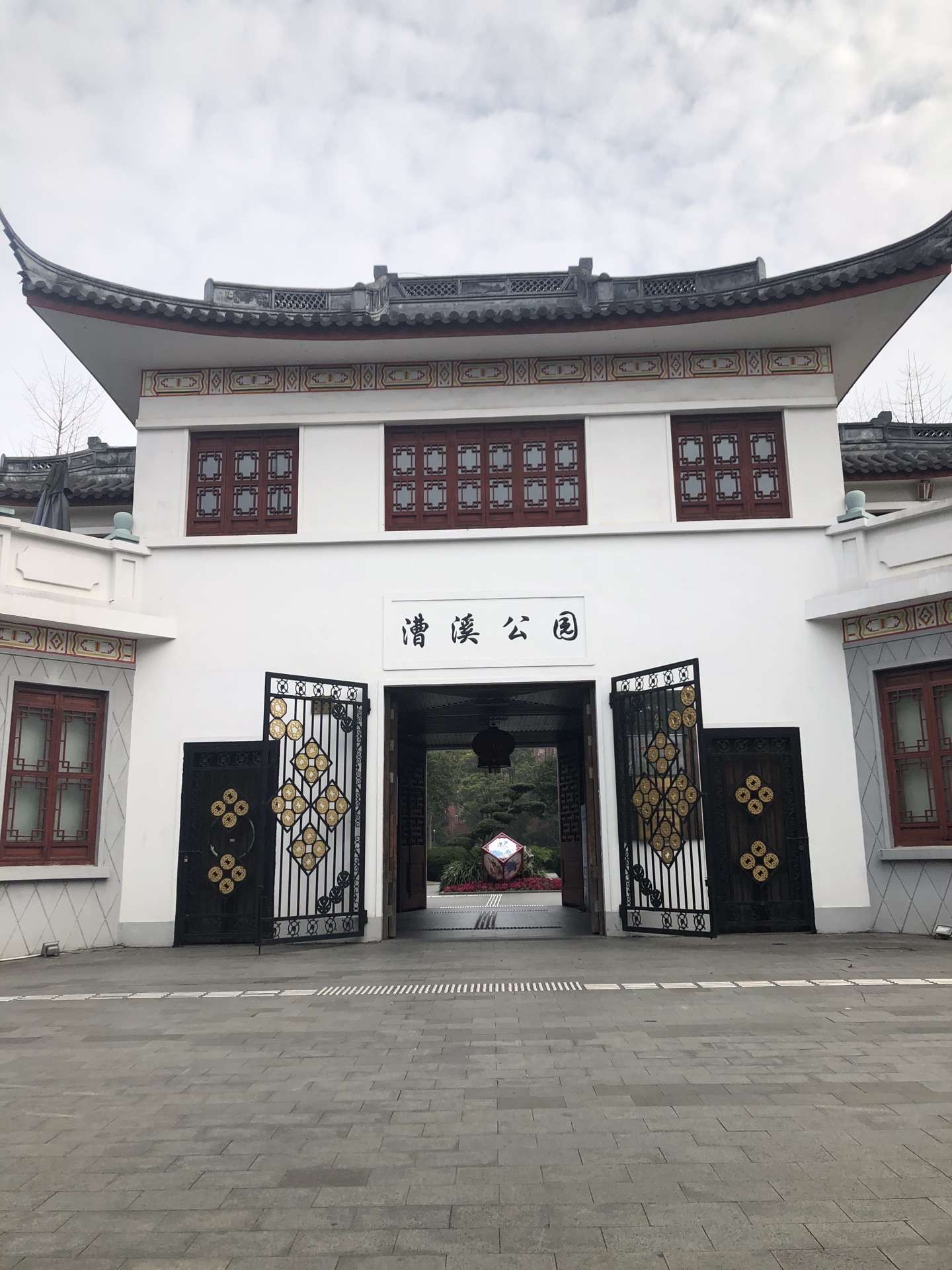 上海漕溪公园攻略,上海漕溪公园门票/游玩攻略/地址/图片/门票价格