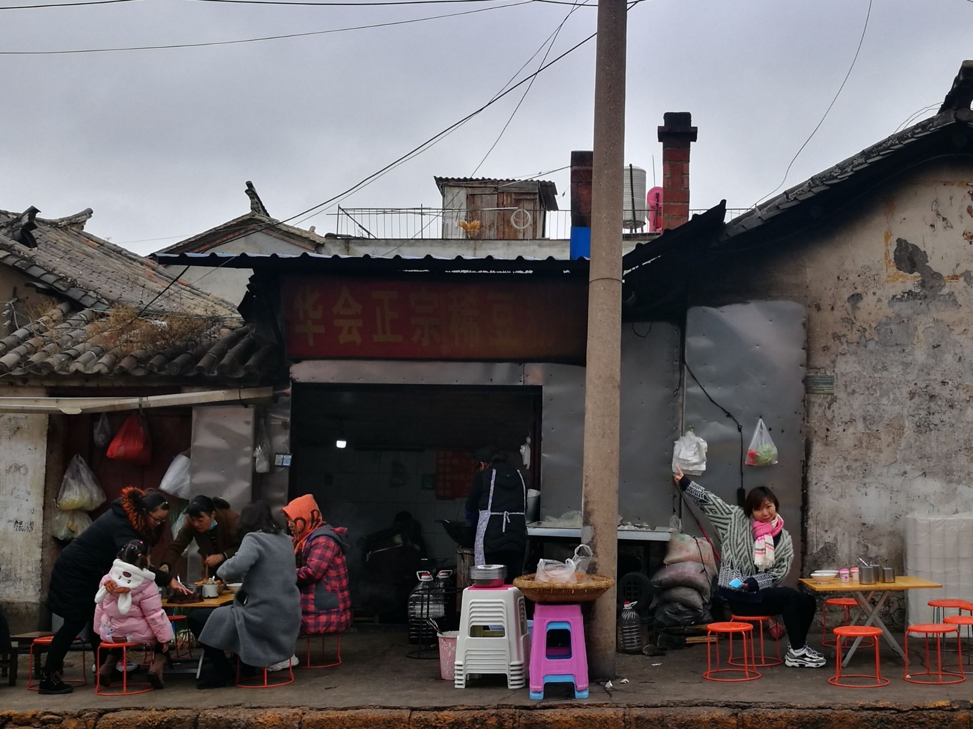 2022會澤古城-旅遊攻略-門票-地址-問答-遊記點評,會澤旅遊旅遊景點