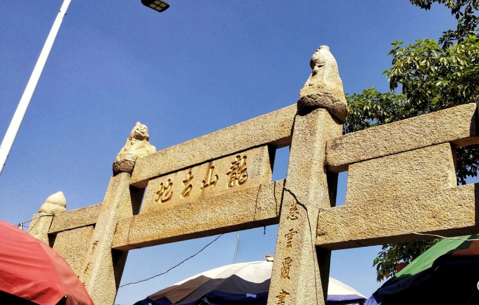 泉州龙山寺攻略,泉州龙山寺门票/游玩攻略/地址/图片/门票价格【携程