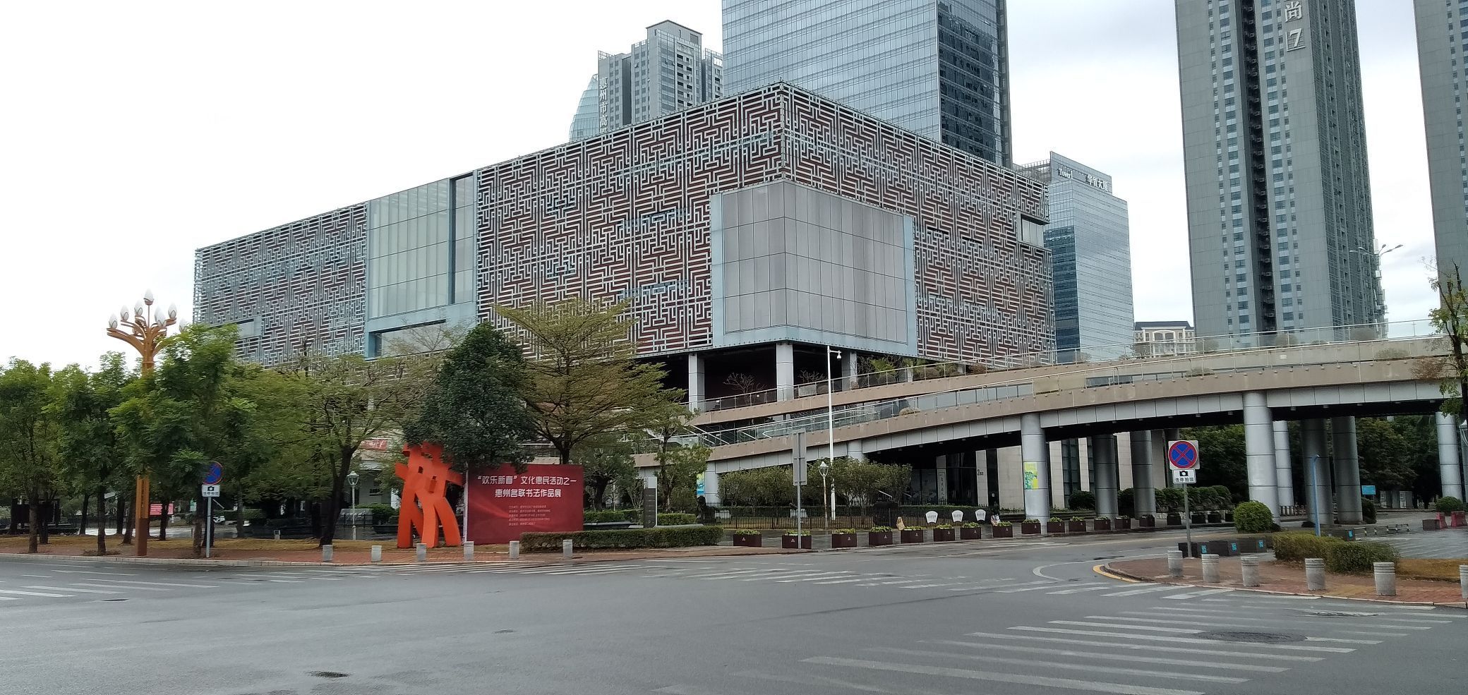 【携程攻略】惠州惠州博物馆景点,惠州博物馆位于惠州江北市民乐园