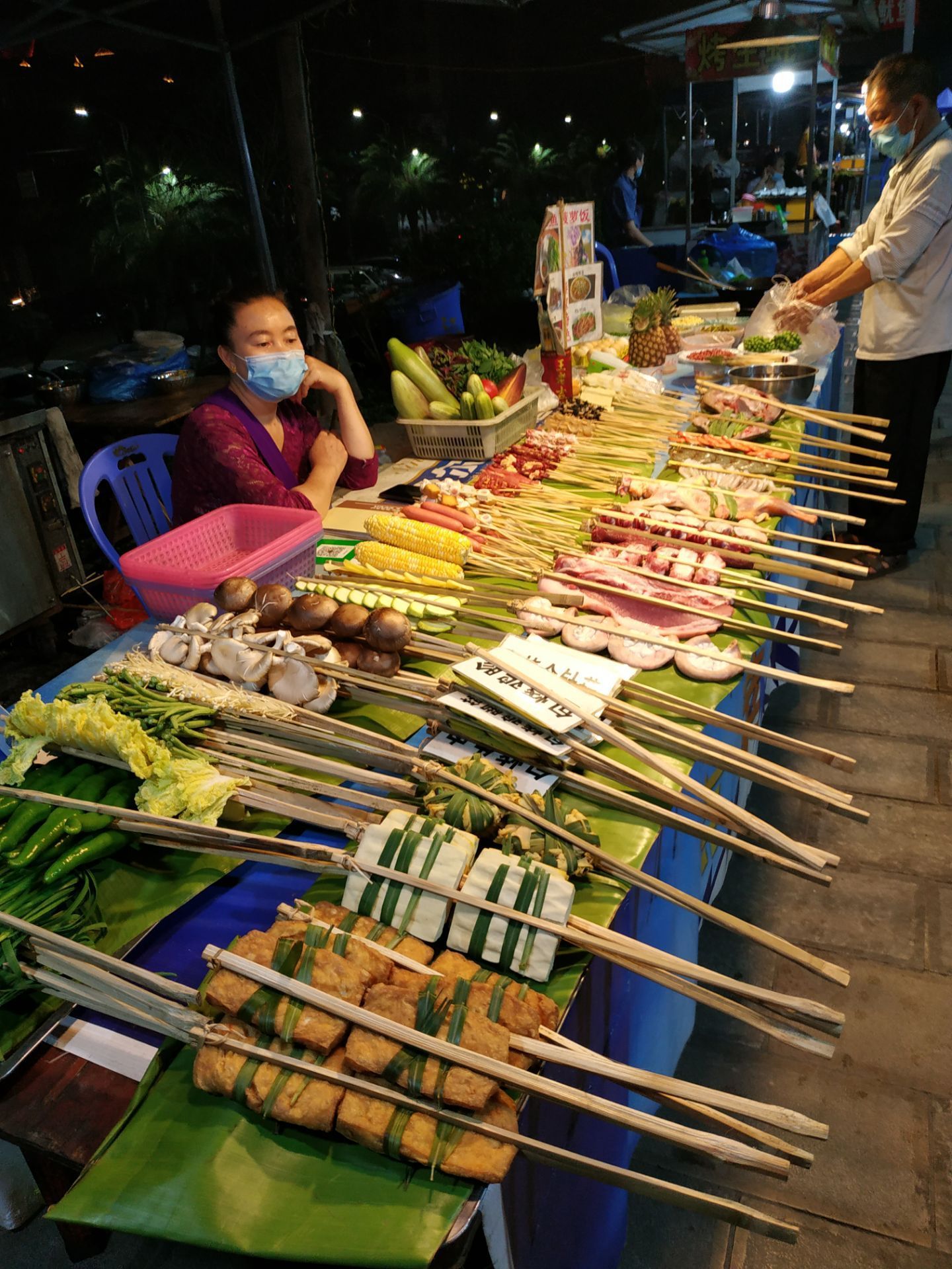 岩三甩傣味烧烤