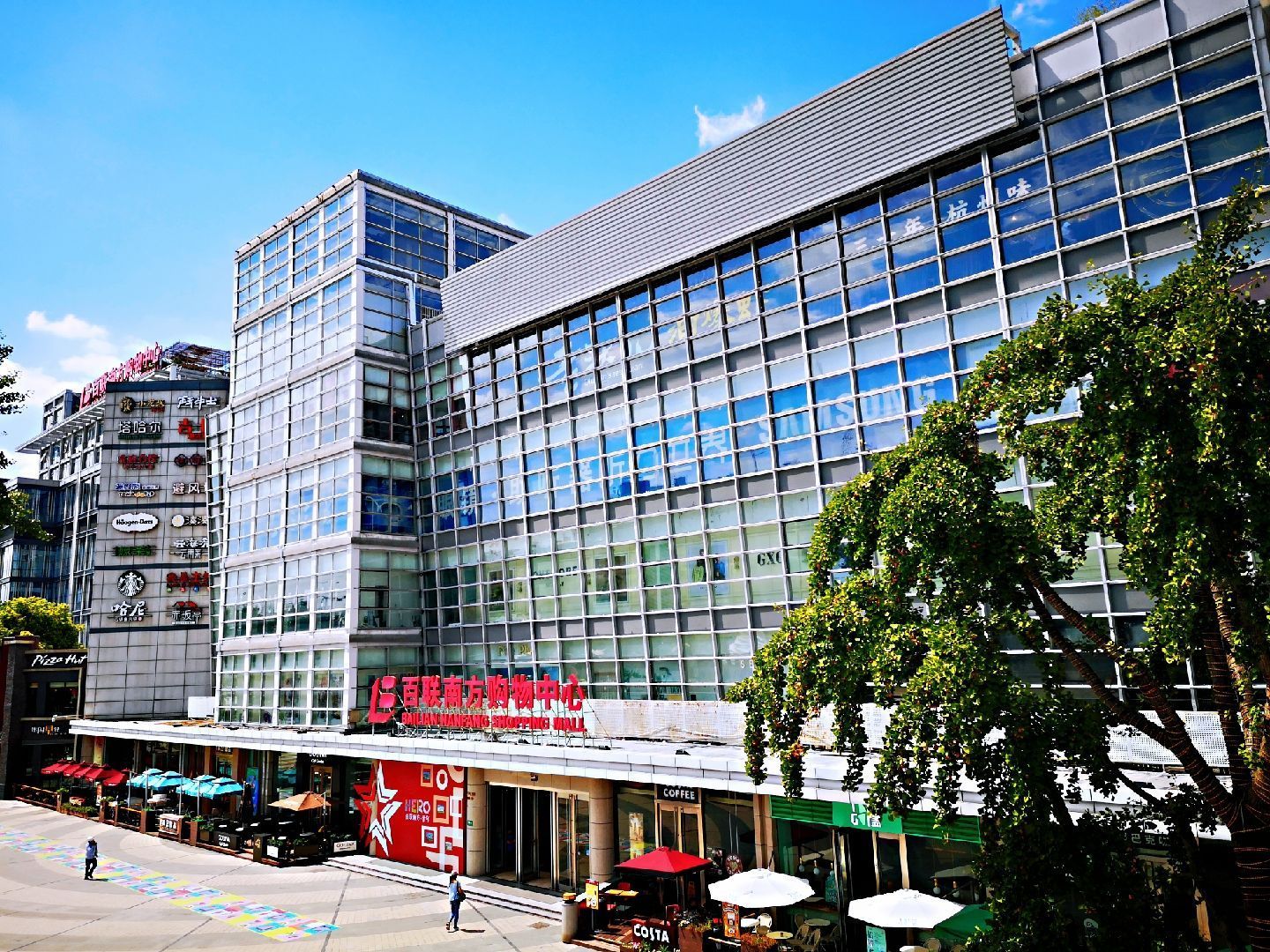 百联南方购物中心(南方友谊商城沪闵路店)