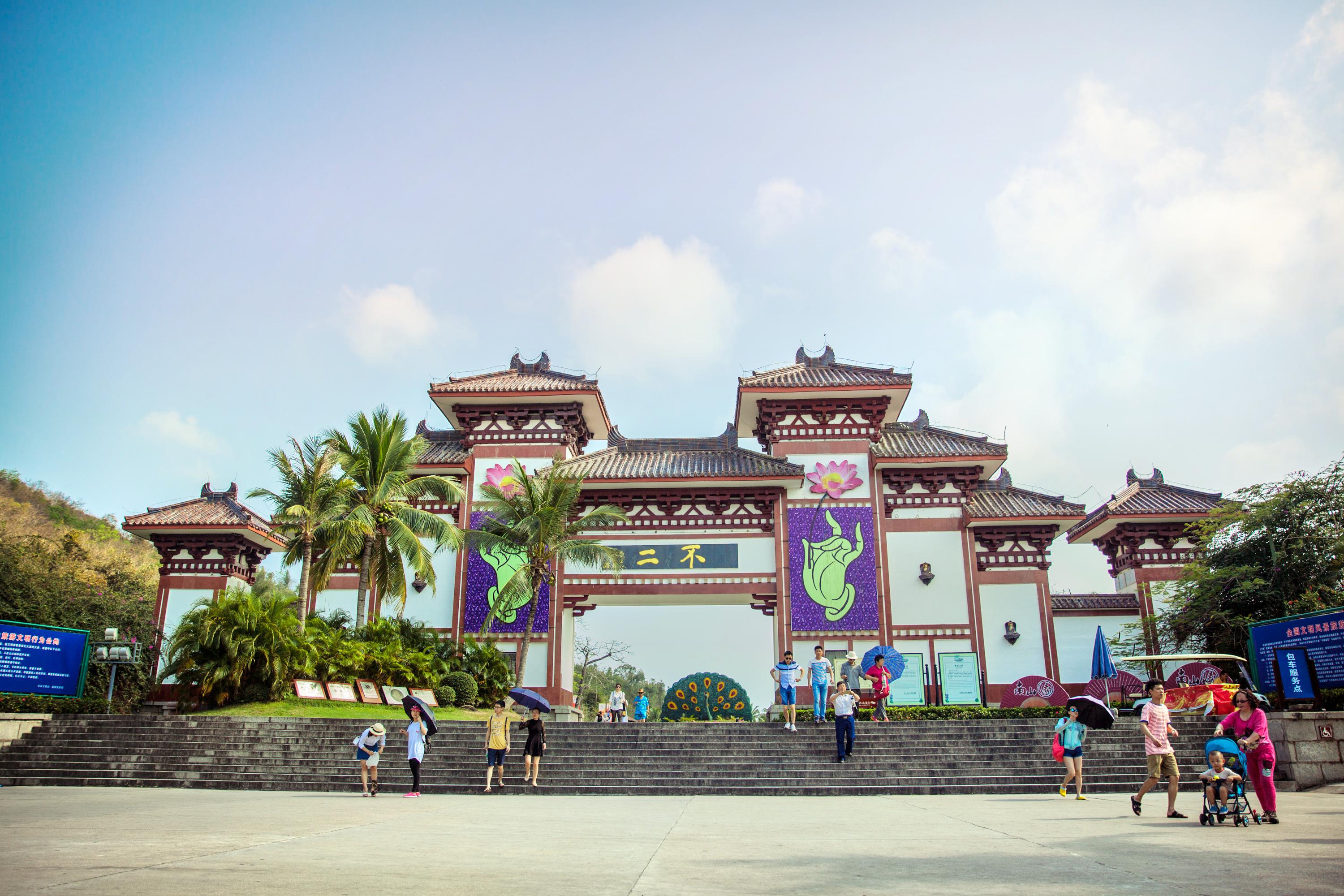 【携程攻略】南山海上观音门票,三亚南山海上观音攻略/地址/图片/门票