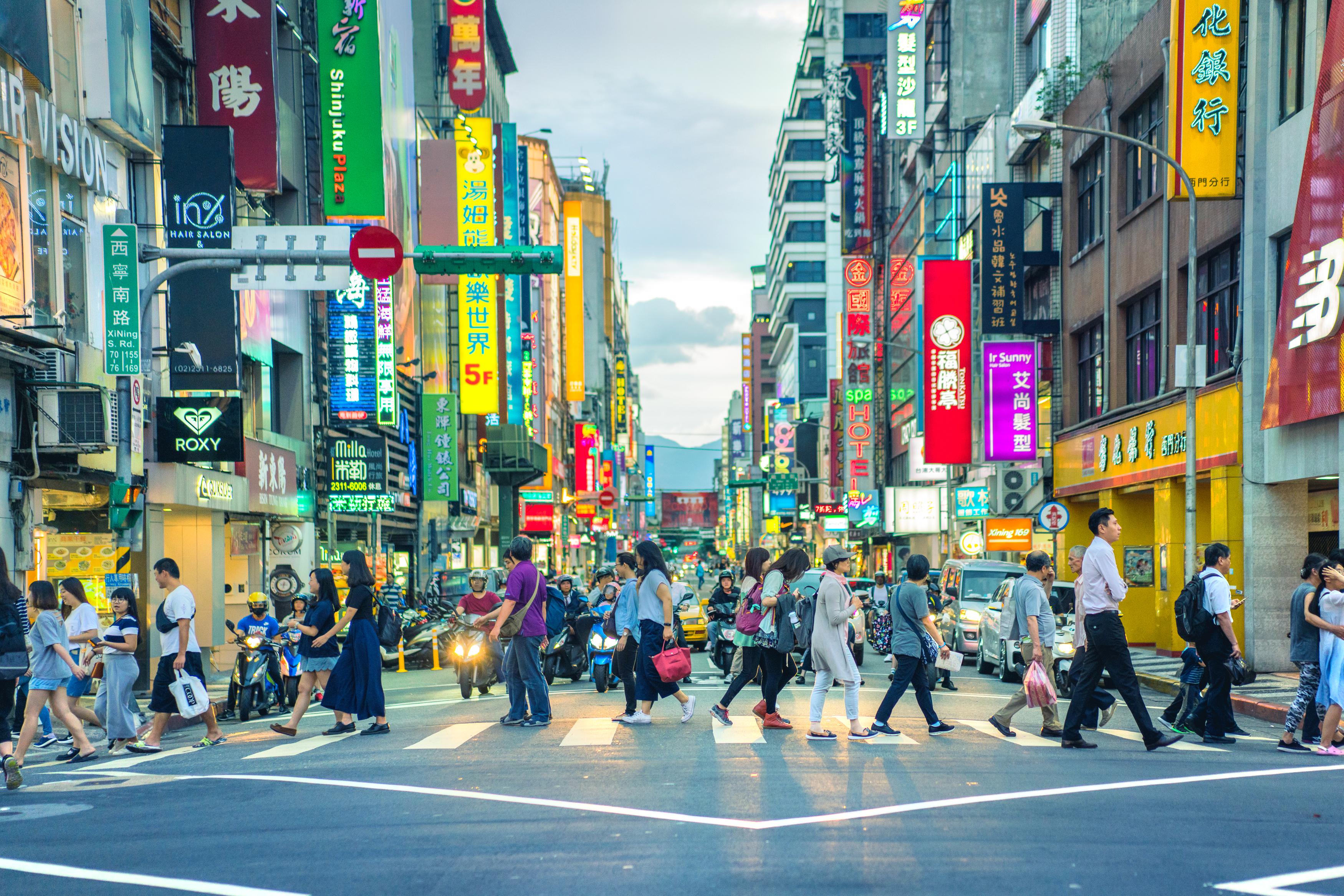 西門町