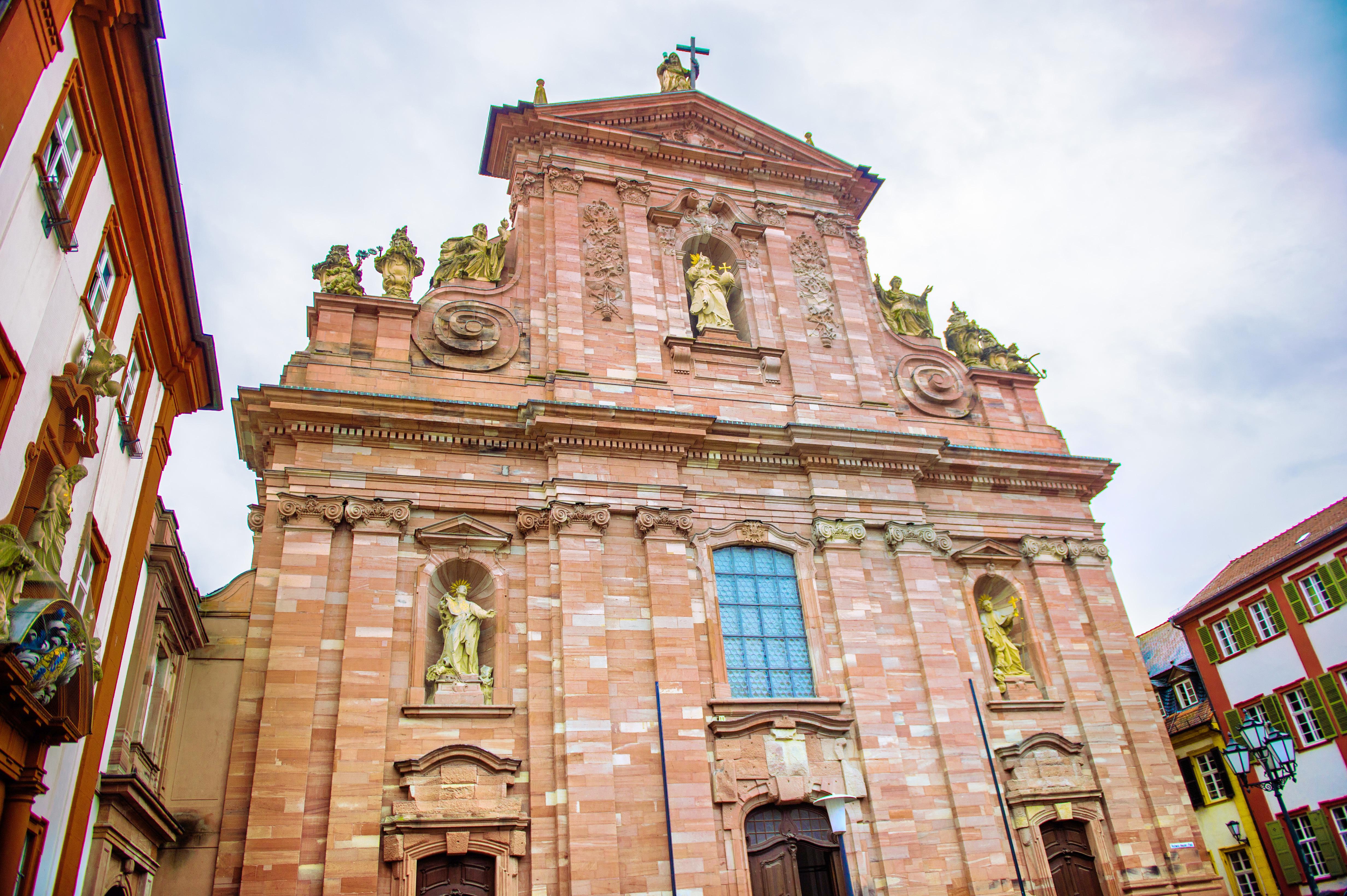 耶稣会教堂 直线距离183m