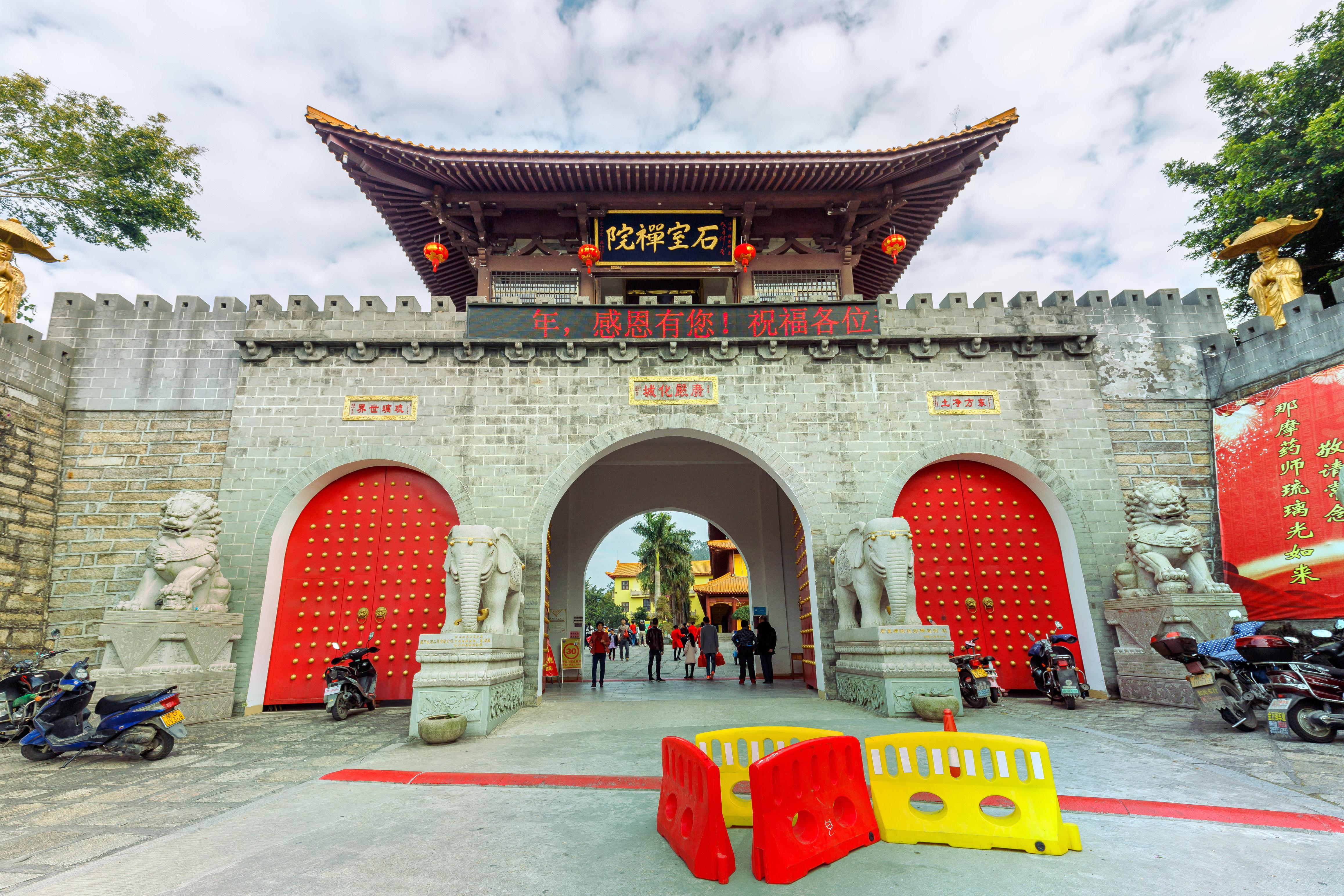 厦门新阳人口文化园攻略,厦门新阳人口文化园门票/游