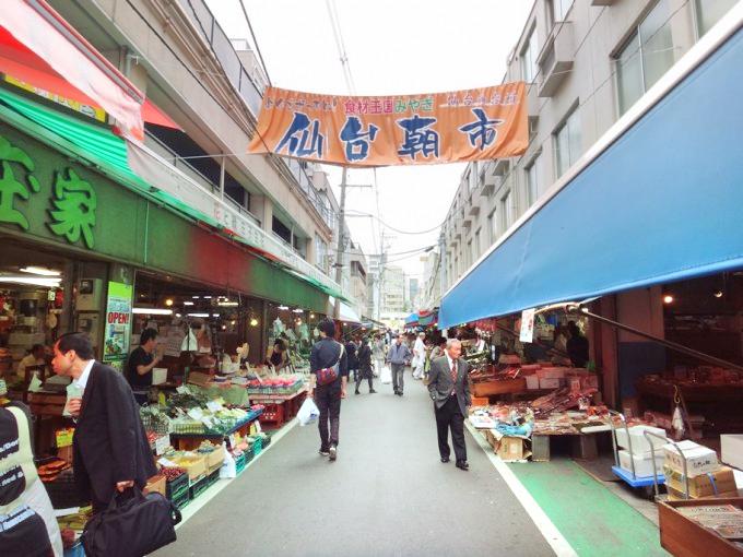 仙台仙台朝市攻略 仙台仙台朝市门票 游玩攻略 地址 图片 门票价格 携程攻略