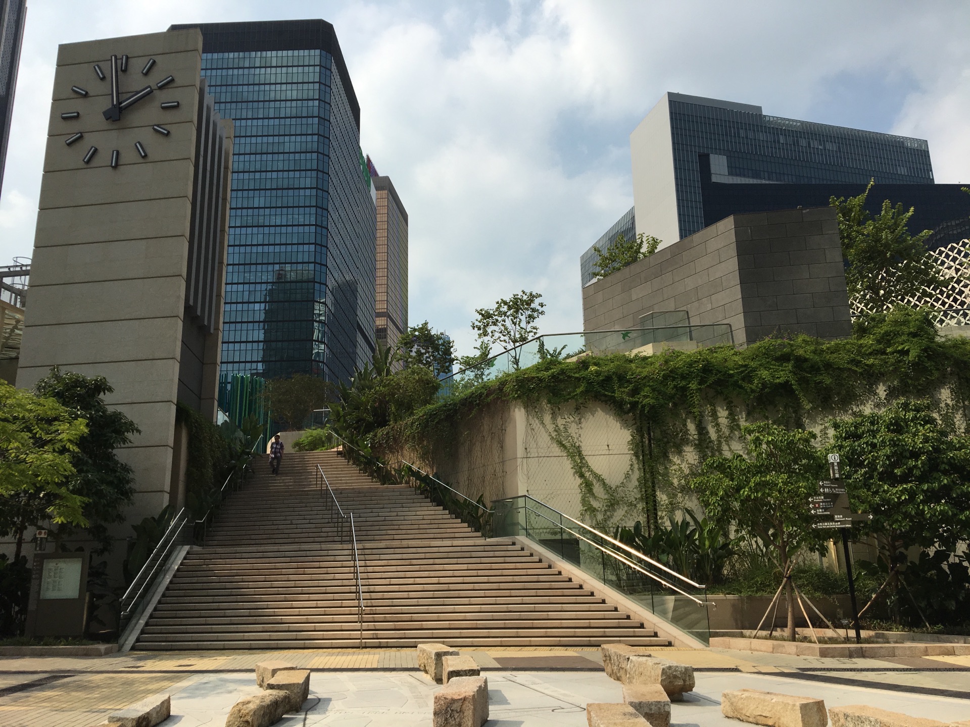 亚洲协会香港中心