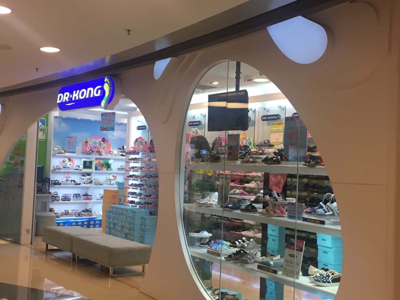 dr kong footcare(新世纪广场店)