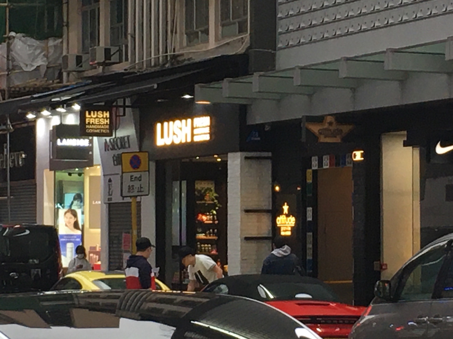 lush(尖沙咀加连威老道门市)