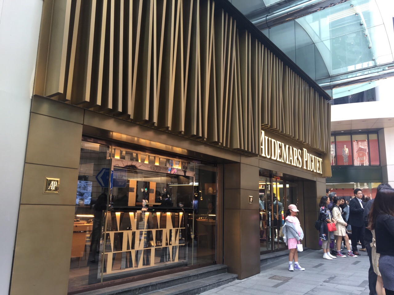 景福珠宝(爱彼专门店)