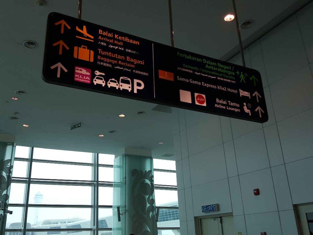 2021吉隆坡国际机场-旅游攻略-门票-地址-问答-游记点评，雪邦旅游旅游景点推荐-去哪儿攻略