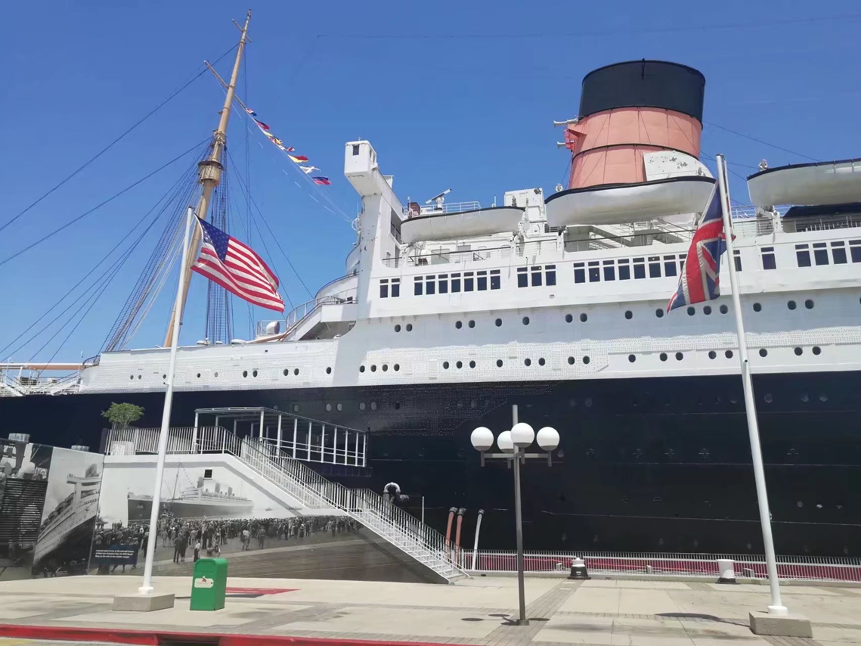 玛丽皇后号queen mary