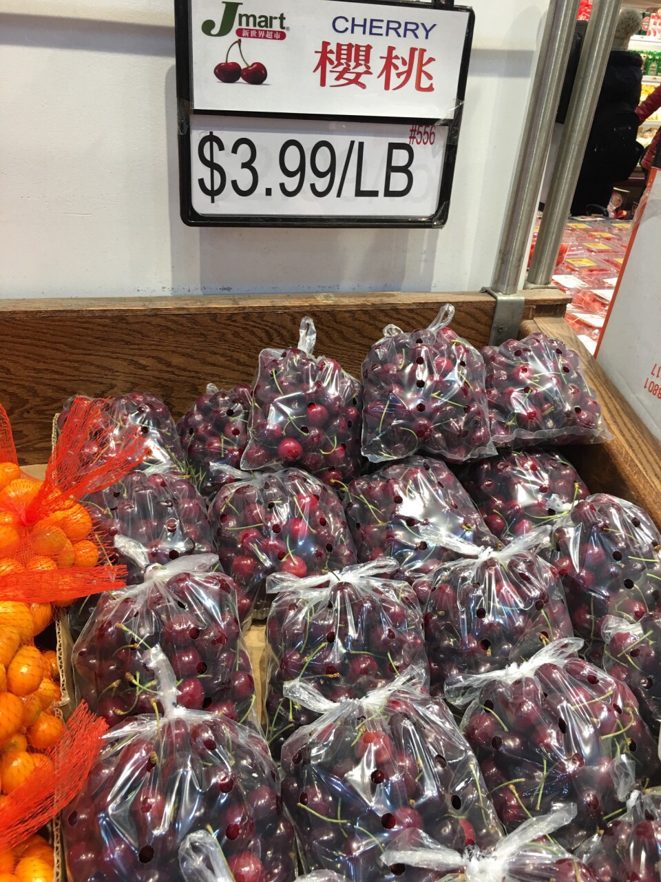 纽约新世界超市购物攻略 新世界超市物中心 地址 电话 营业时间 携程攻略