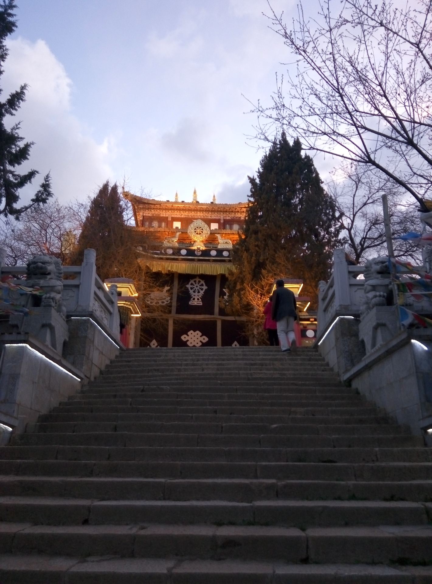 龟山公园