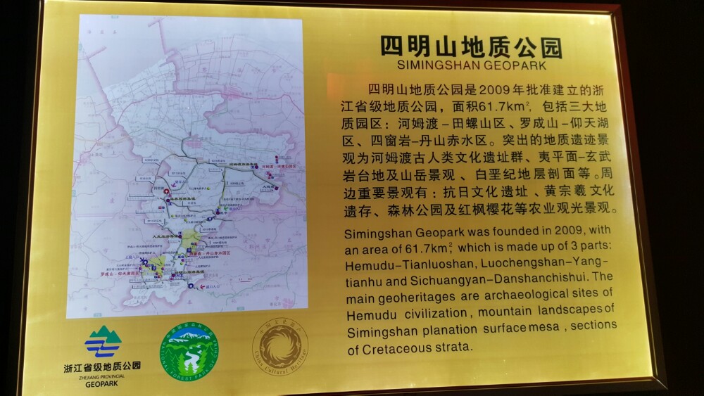 雨人非常的少空气清新有少许凉意风景一般当地人介绍等到4月底就会