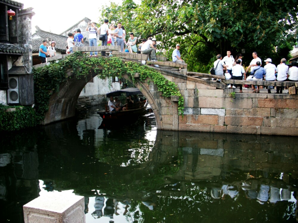 雙橋