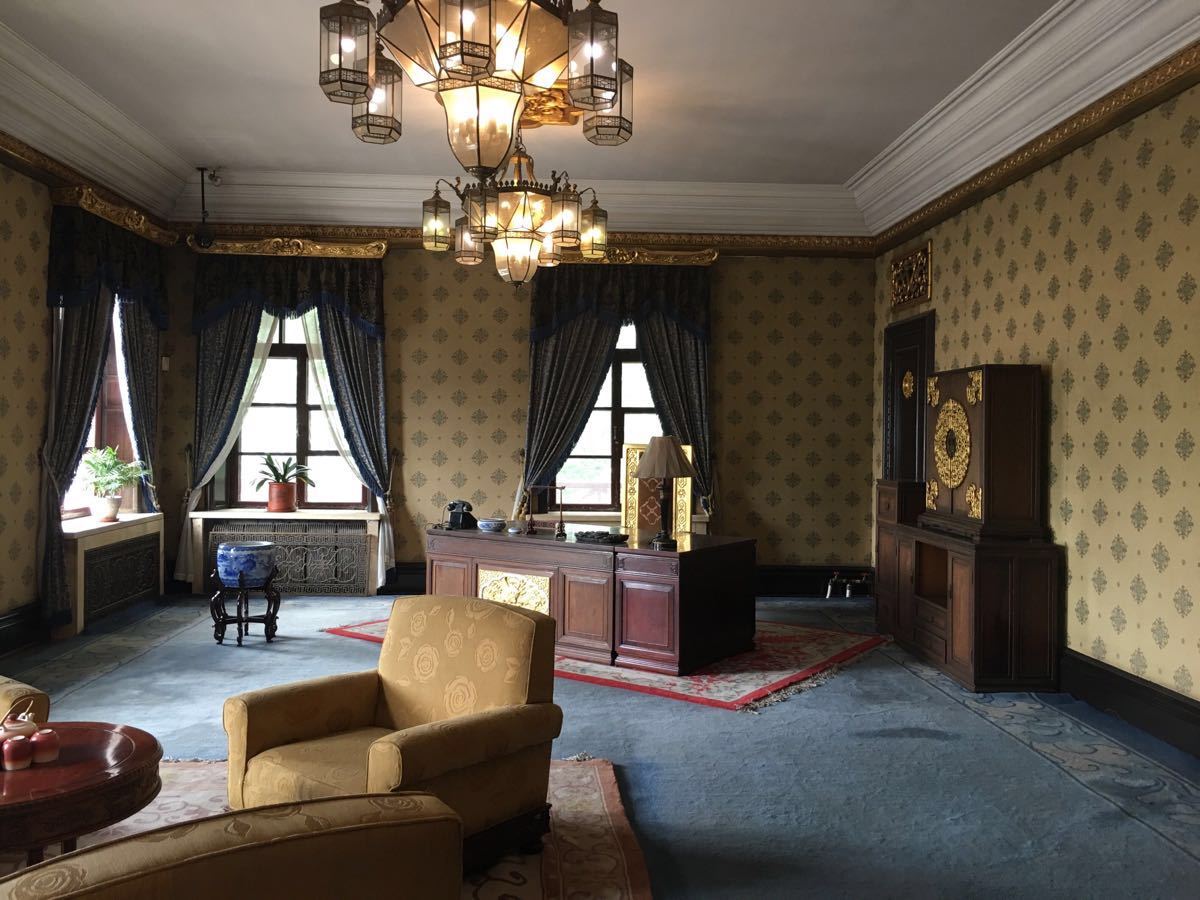 伪满皇宫博物院