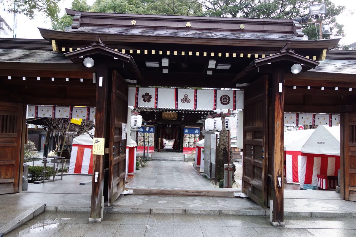 栉田神社