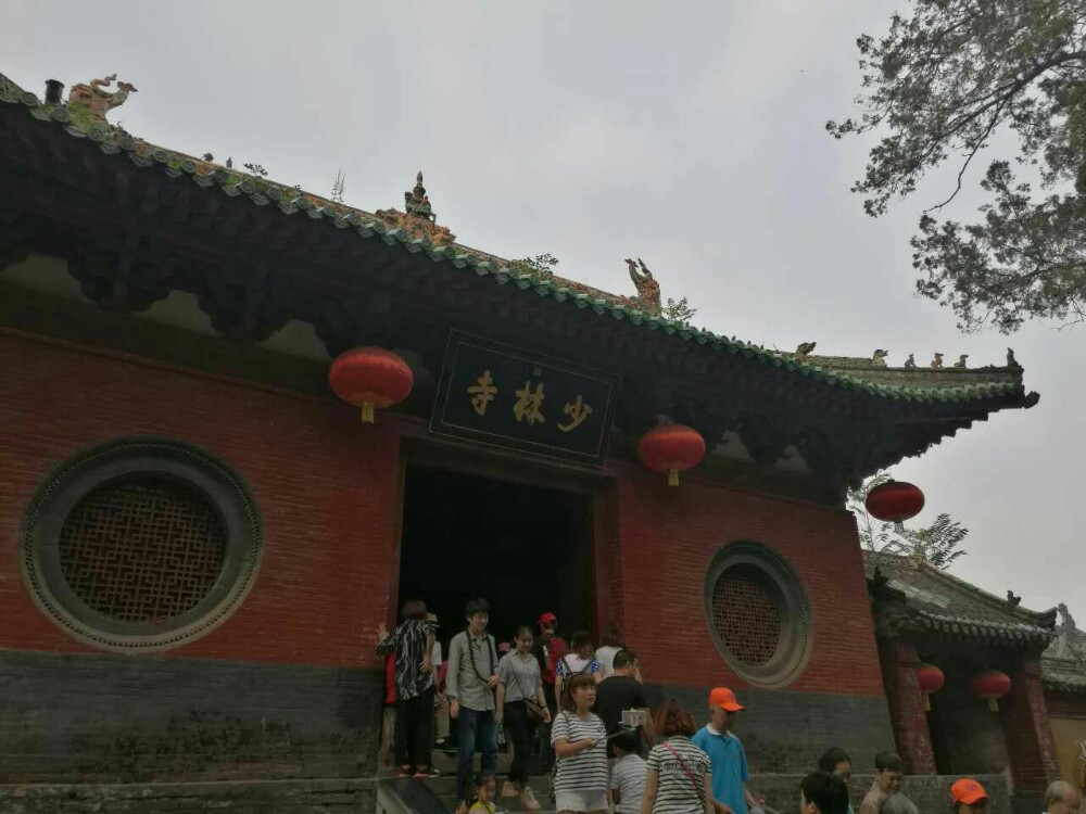 【攜程攻略】少林寺少林寺景點,看完三皇寨,下了少林索道,過了塔林,就