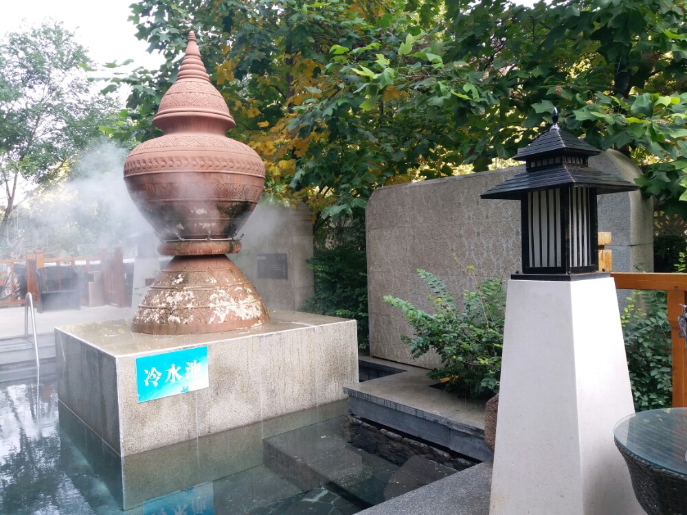 西山温泉度假村