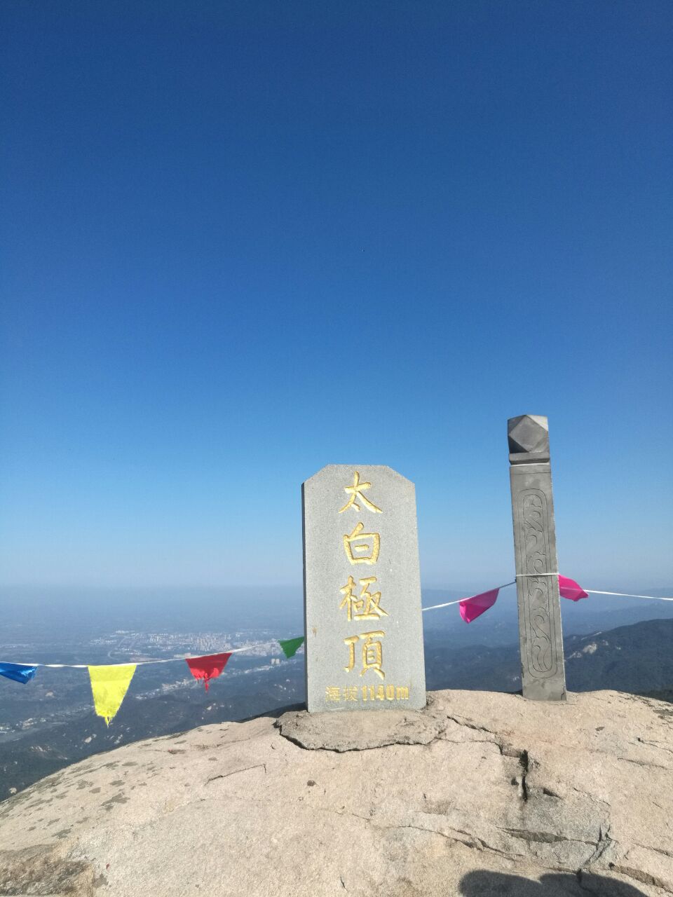 【携程攻略】桐柏桐柏山淮源风景区景点,桐柏山在县城西北约二十公里