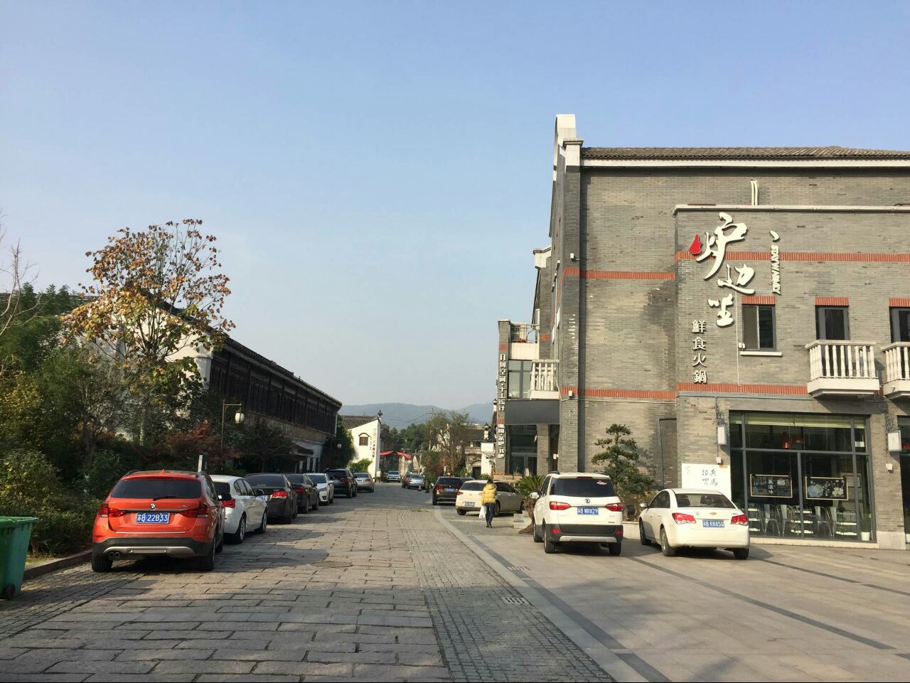 【携程攻略】无锡荣巷历史街区景点,荣巷作为无锡市著名的历史文化