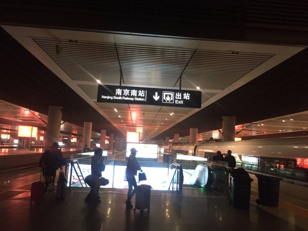 南京铁路枢纽总图正式获批，到2030年建成11条客运专线！_南站