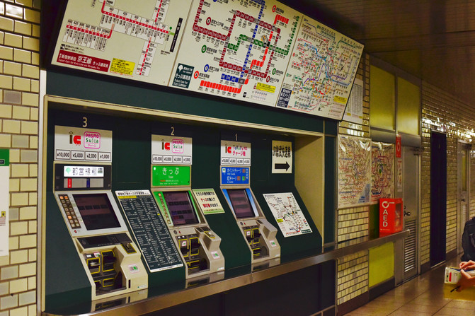 有你的日子我不曾孤单--闺蜜游(日本东京-大阪